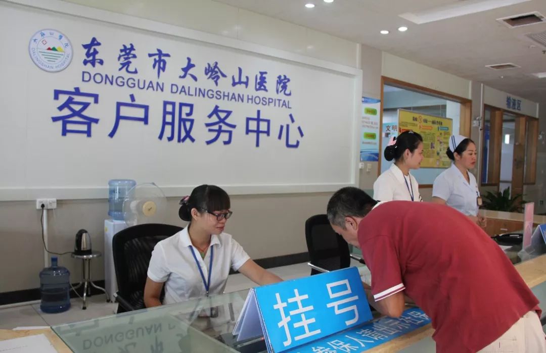 德清2026年最新24小时高价回收医保东莞渠道分享(最方便真实的德清广州高价回收医保卡联系方式方法)